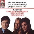 JACQUELINE DU PRE / ジャクリーヌ・デュ・プレ / BEETHOVEN:TRIO PNO COMP