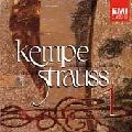 RUDOLF KEMPE / ルドルフ・ケンペ / R.STRAUSS: ORCHESTRAL WORKS VOL.1