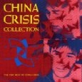 CHINA CRISIS / チャイナ・クライシス / COLLECTION