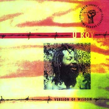 U-ROY / ユー・ロイ / VERSION OF WISDOM