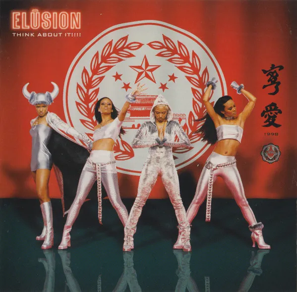 ELUSION / イリュージョン / THINK ABOUT IT!!!!