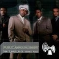 PUBLIC ANNOUNCEMENT / パブリック・アナウンスメント / DON'T HOLD BACK
