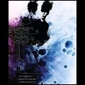 JESUS & MARY CHAIN / ジーザス&メリーチェイン / POWER OF NEGATIVE THINKING B-SIDES & RARIT