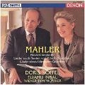 DORIS SOFFEL / ドリス・ゾッフェル / KINDERTOTENLEIDER/LIEDER NACH