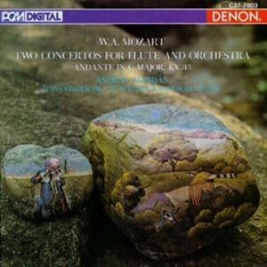ANDRAS ADORJAN / アンドラーシュ・アドリアン / MOZART:FLUTE CONCERTOS 1&2/ANDANTE IN C