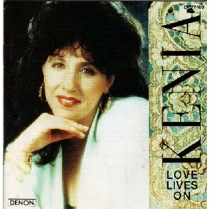 KENIA / ケニア / LOVE LIVES ON