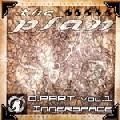 PLAN / D.PART VOL.1