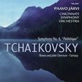 PAAVO JARVI / パーヴォ・ヤルヴィ / TCHAIKOVSKY:SYMPHONY 6