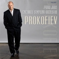 PAAVO JARVI / パーヴォ・ヤルヴィ / プロコフィエフ:交響曲第5番/組曲:キージェ中尉 / "Prokofiev: Symphony No.5 Op.100, Lieutenant Kije Suite Op.60 (3/2007) "