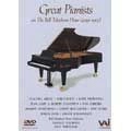 GREAT PIANISTS OF THE BELL TELEPHONE HOUR 1959-67 / ベル・テレフォン・アワー~偉大なるピアニストたち 1959-67 / GREAT PIANISTS OF THE BELL TELEPHONE HOUR 1959-67