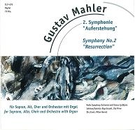 MILAN HORVAT / ミラン・ホルヴァート / MAHLER:SYMPHONIE NR.2 AUFERSTEHU