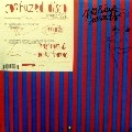 GAZ NEVADA/ANSWERING SERVICE / CONFUZED DISCO SAMPLER 002
