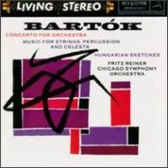 FRITZ REINER / フリッツ・ライナー / "BARTOK:CONCERTO FOR ORCHESTRA/MUSIC FOR STRINGS,PERCUSSION&CELESTA/HUNGAN SKETCHES"
