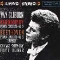 VAN CLIBURN / ヴァン・クライバーン / RACHMANINOV/BEETHOVEN: PIANO CONCERTO