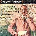 BYRON JANIS / バイロン・ジャニス / RACHMANINOFF:PIANO CONCERTOS NOS.1&3
