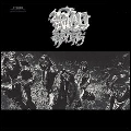 MAD RIVER / マッド・リヴァー / MAD RIVER
