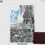 HIGH TIDE / ハイ・タイド / SEA SHANTIES: HIGH DEFINITION 12" VINYL LP