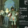 NICHOLAS MCGEGAN / ニコラス・マギーガン / RAMEAU:NAIS STE/TEMPLE STE