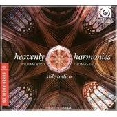 STILE ANTICO / スティレ・アンティコ / 『天上のハーモニー』 / Heavenly Harmonies
