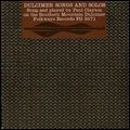 PAUL CLAYTON / ポール・クレイトン / DULCIMER SONGS AND SOLOS