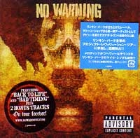 NO WARNING / ノー・ウォーニング / SUFFER SURVIVE