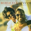 BEBE & CECE WINANS / ビービー&シーシー・ワイナンズ / TREASURES: A COLLECTION OF CLASSIC HITS