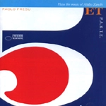 PAOLO FRESU / パオロ・フレス / P.A.R.T.E.