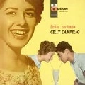CELLY CAMPELLO / セリー・カンペッロ / BROTO CERTINHO