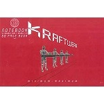 KRAFTWERK / クラフトワーク / MINIMUM - MAXIMUM 2DVD(NTSC)+2CD ENGLISH V
