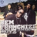 DEM FRANCHIZE BOYZ / デム・フランチャイズ・ボーイズ / LEAN WIT IT ROCK WIT IT