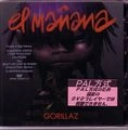 GORILLAZ / ゴリラズ / EL MANANA / KIDS WITH GUNS