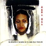 ANNA OXA / アンナ・オクサ / LA MUSICA E'NIENTE SE TU NON HAI VISSUTO