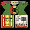 DENNIS BOVELL(BLACKBEARD) / デニス・ボーヴェル(ブラックベアード) / SCIENTIFIC, HIGHER RANKING DUBB/YUH LEARN!