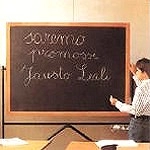 FAUSTO LEALI / ファウスト・レアーリ / SAREMO PROMOSSI