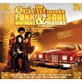 MALIK ADOUANE / マリク・アドウアヌ / ORIENT MEETS FUNK & SOUL BROTHERS & SISTER