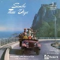 ALOYSIO DE OLIVEIRA / SAMBA THESE DAYS