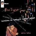 SYLVIA TELLES / シルヴィア・テリス / AMOR DE GENTE MO?A