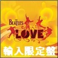 BEATLES / ビートルズ / LOVE (CD+DVD AUDIO)