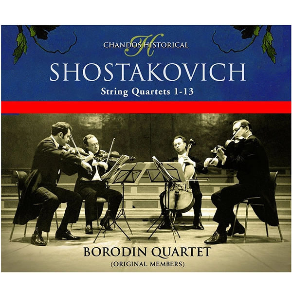 BORODIN QUARTET / ボロディン四重奏団 / SHOSTAKOVICH:STRING QUARTETS 1-13