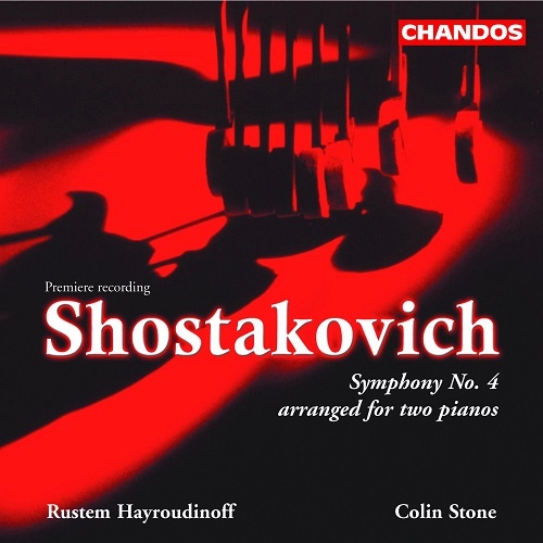 RUSTEM HAYROUDINOFF / ルステム・ハイルディノフ / SHOSTAKOVICH:SYMPHONY NO.4 (FOR TWO PIANOS) 