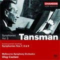 OLEG CAETANI / オレグ・カエターニ / TANSMAN:SYM7-9