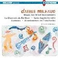 ATHENA ENSEMBLE / アテナ・アンサンブル / MILHAUD: MUSIC FOR WIND INSTRUMENTS