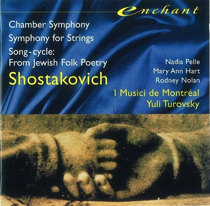 YURI TUROVSKY / ユーリ・トゥロフスキー / SHOSTAKOVICH:CHAMBER SYM./SYM. for Strings