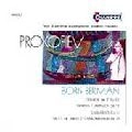BORIS BERMAN / ボリス・ベルマン / PROKOFIEV:PIANO MUSIC-VOL 2