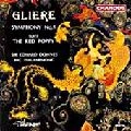 EDWARD DOWNES / エドワード・ダウンズ / GLIERE:SYM1/RED POPPY SUITE