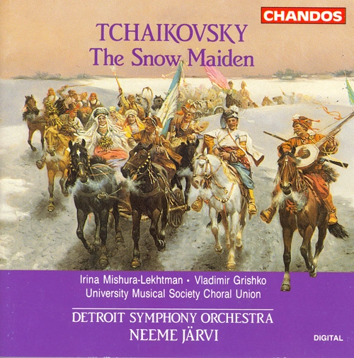 DETROIT SO/JARVI / TCHAIKOVSKY:SNOW MAIDEN