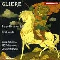 EDWARD DOWNES / エドワード・ダウンズ / GLIERE:BRONZE HORSEMAN SUITE