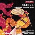 VASSILY SINAISKY / ヴァシリー・シナイスキー / GLIERE:OVERTURES&ORCHESTRAL WORKS