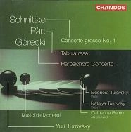 YULI TUROVSKY / ユーリ・トゥロフスキー / SCHNITTKE:CONCERTO GROSSO NO.1