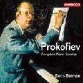 BORIS BERMAN / ボリス・ベルマン / PROKOFIEV:PFSONCOMP